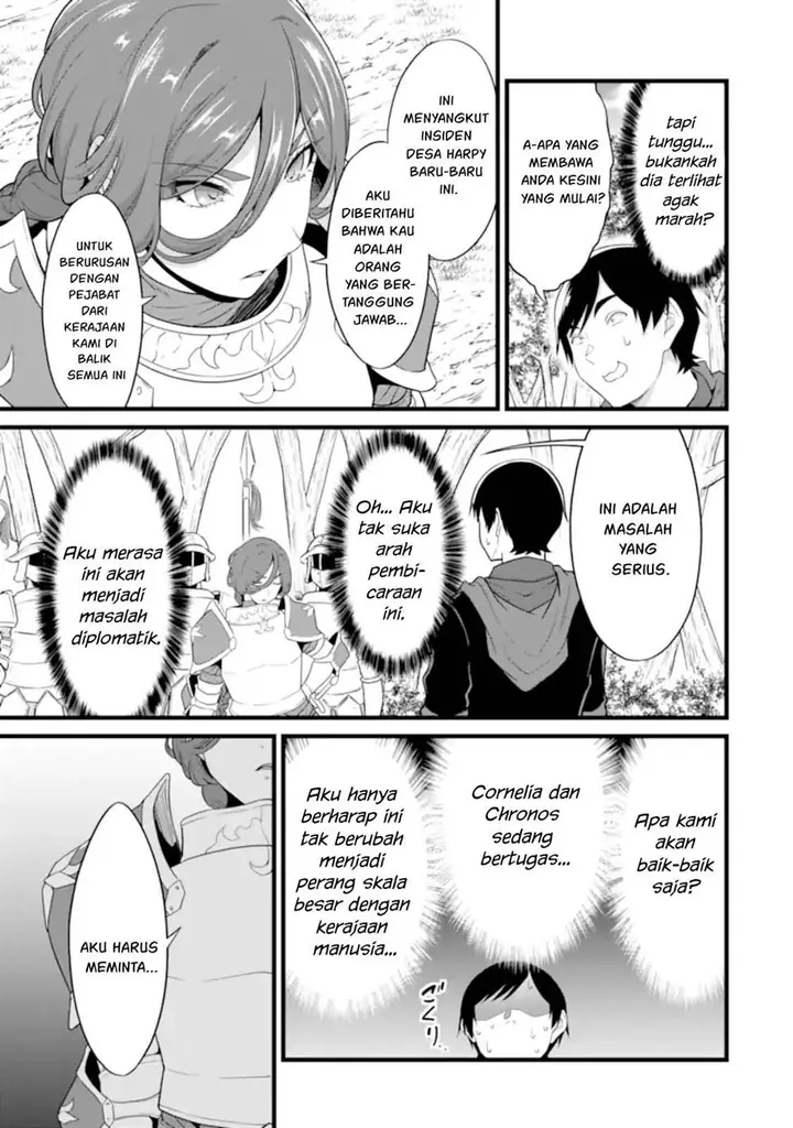 image-komik-yurufuwa-nouka-no-mojibake-skill-isekai-de-katarogu-tsuuhan-yattemasu-chapter-27-17/42