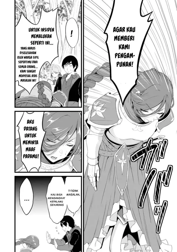 image-komik-yurufuwa-nouka-no-mojibake-skill-isekai-de-katarogu-tsuuhan-yattemasu-chapter-27-18/42
