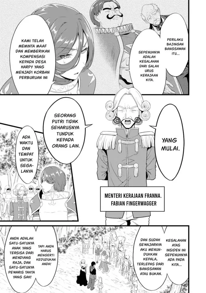 image-komik-yurufuwa-nouka-no-mojibake-skill-isekai-de-katarogu-tsuuhan-yattemasu-chapter-27-19/42