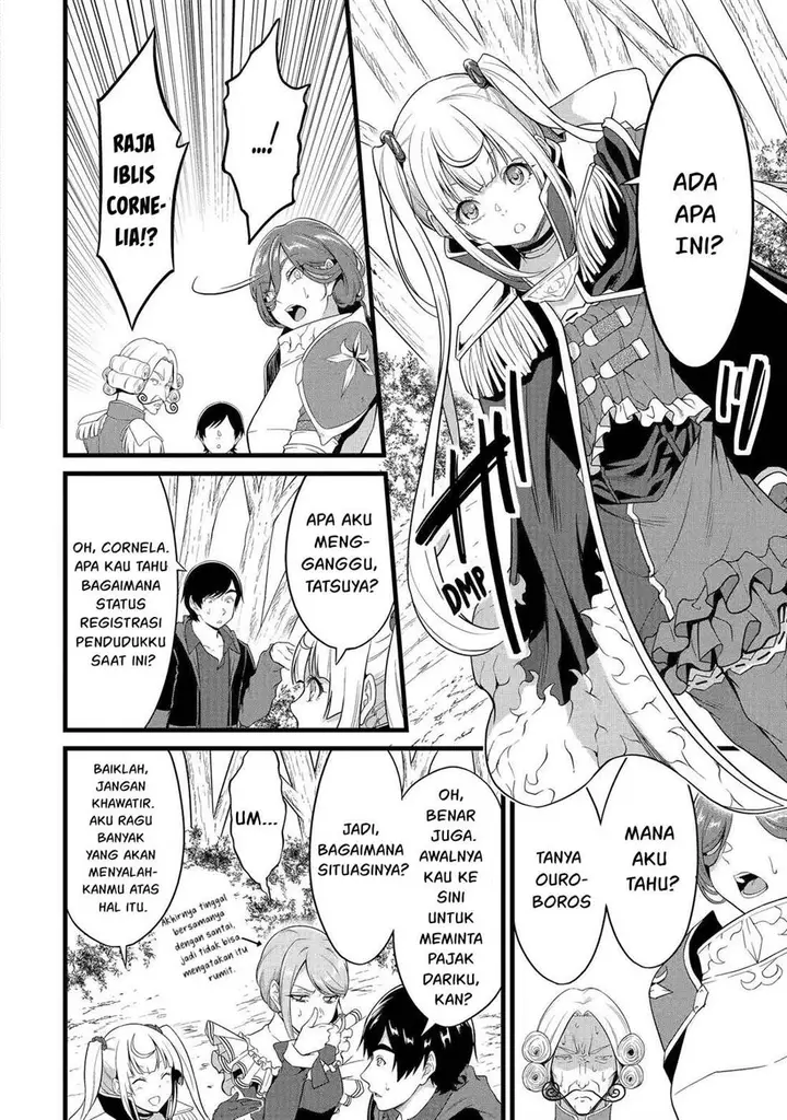 image-komik-yurufuwa-nouka-no-mojibake-skill-isekai-de-katarogu-tsuuhan-yattemasu-chapter-27-22/42