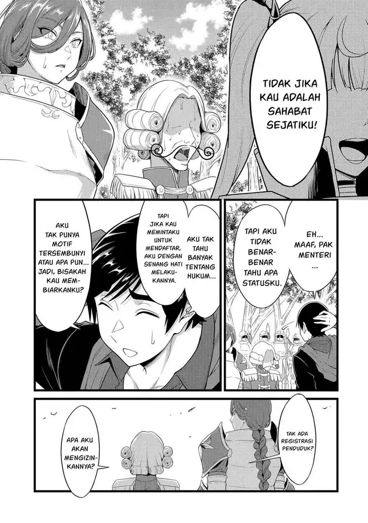 image-komik-yurufuwa-nouka-no-mojibake-skill-isekai-de-katarogu-tsuuhan-yattemasu-chapter-27-23/42