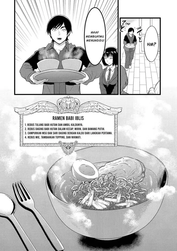 image-komik-yurufuwa-nouka-no-mojibake-skill-isekai-de-katarogu-tsuuhan-yattemasu-chapter-27-34/42