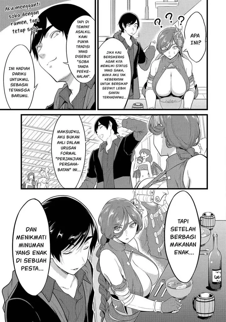 image-komik-yurufuwa-nouka-no-mojibake-skill-isekai-de-katarogu-tsuuhan-yattemasu-chapter-27-35/42