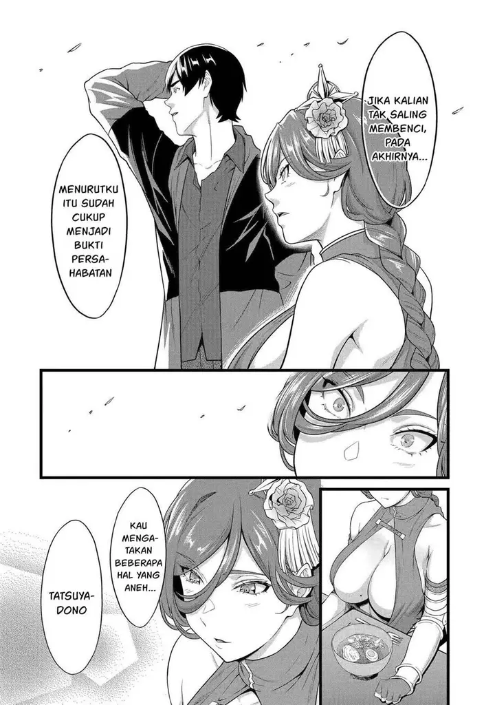 image-komik-yurufuwa-nouka-no-mojibake-skill-isekai-de-katarogu-tsuuhan-yattemasu-chapter-27-36/42