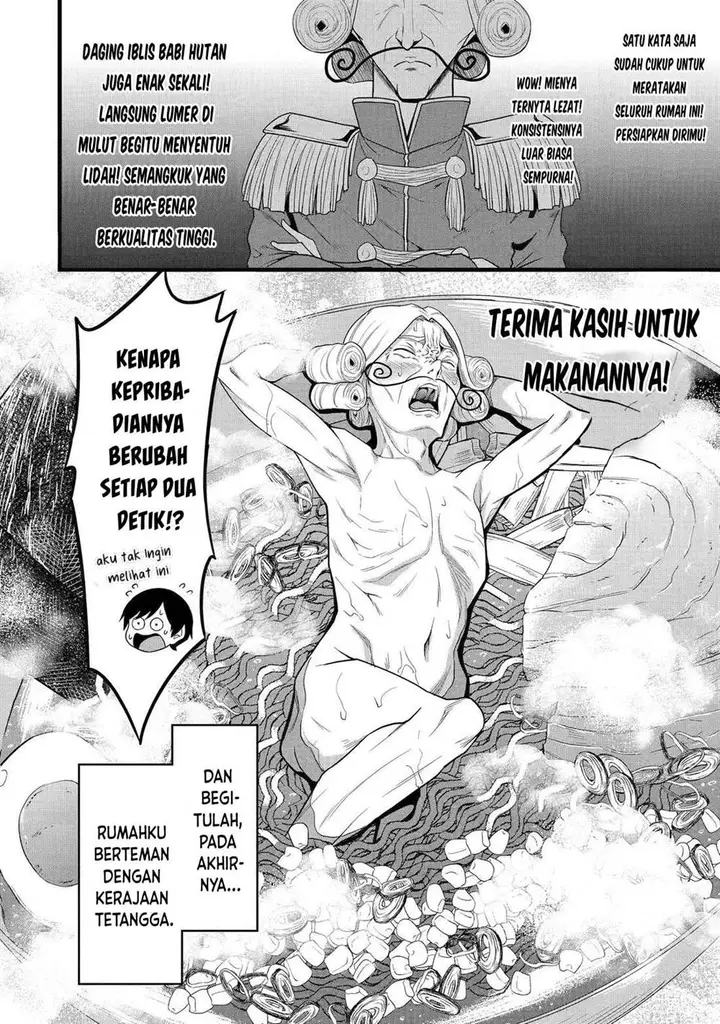 image-komik-yurufuwa-nouka-no-mojibake-skill-isekai-de-katarogu-tsuuhan-yattemasu-chapter-27-40/42