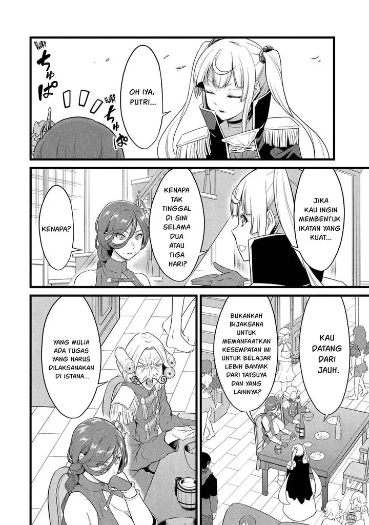 image-komik-yurufuwa-nouka-no-mojibake-skill-isekai-de-katarogu-tsuuhan-yattemasu-chapter-28-2/36