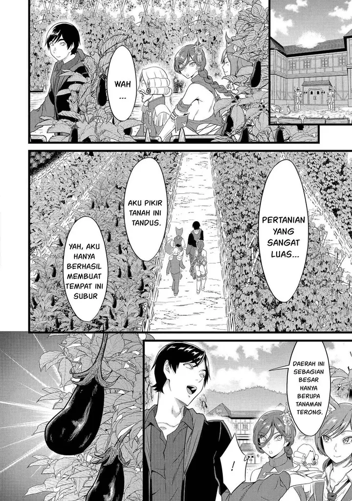 image-komik-yurufuwa-nouka-no-mojibake-skill-isekai-de-katarogu-tsuuhan-yattemasu-chapter-28-8/36
