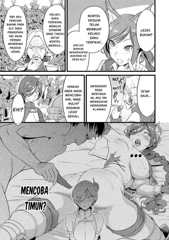 image-komik-yurufuwa-nouka-no-mojibake-skill-isekai-de-katarogu-tsuuhan-yattemasu-chapter-28-11/36