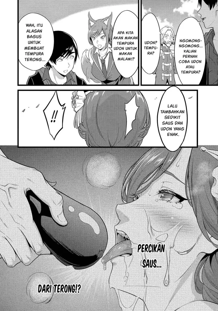 image-komik-yurufuwa-nouka-no-mojibake-skill-isekai-de-katarogu-tsuuhan-yattemasu-chapter-28-12/36