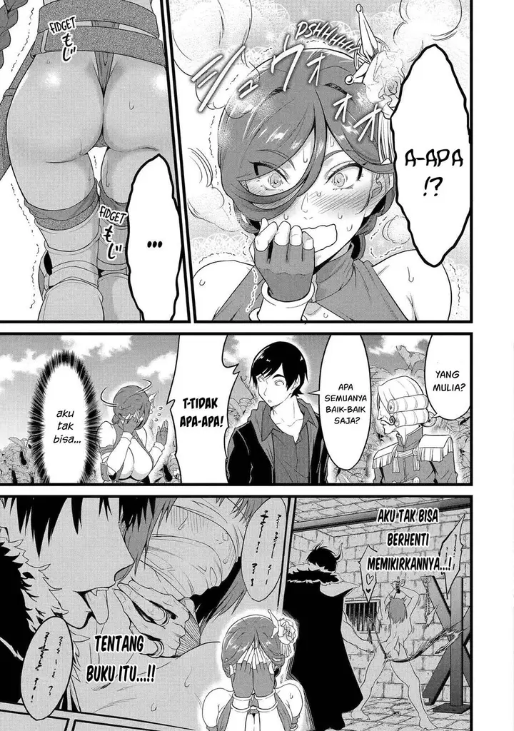 image-komik-yurufuwa-nouka-no-mojibake-skill-isekai-de-katarogu-tsuuhan-yattemasu-chapter-28-13/36