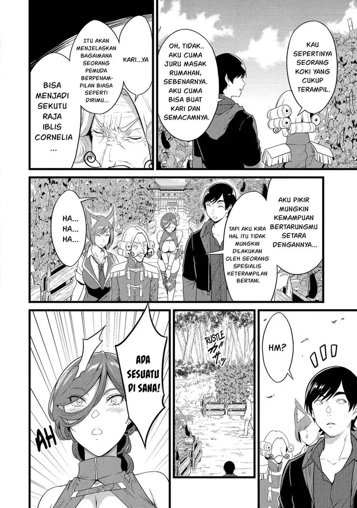 image-komik-yurufuwa-nouka-no-mojibake-skill-isekai-de-katarogu-tsuuhan-yattemasu-chapter-28-14/36