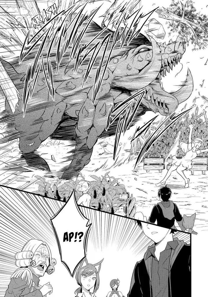 image-komik-yurufuwa-nouka-no-mojibake-skill-isekai-de-katarogu-tsuuhan-yattemasu-chapter-28-15/36