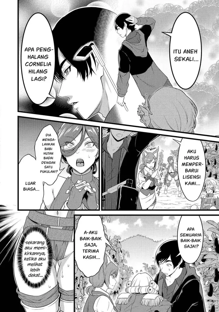 image-komik-yurufuwa-nouka-no-mojibake-skill-isekai-de-katarogu-tsuuhan-yattemasu-chapter-28-18/36
