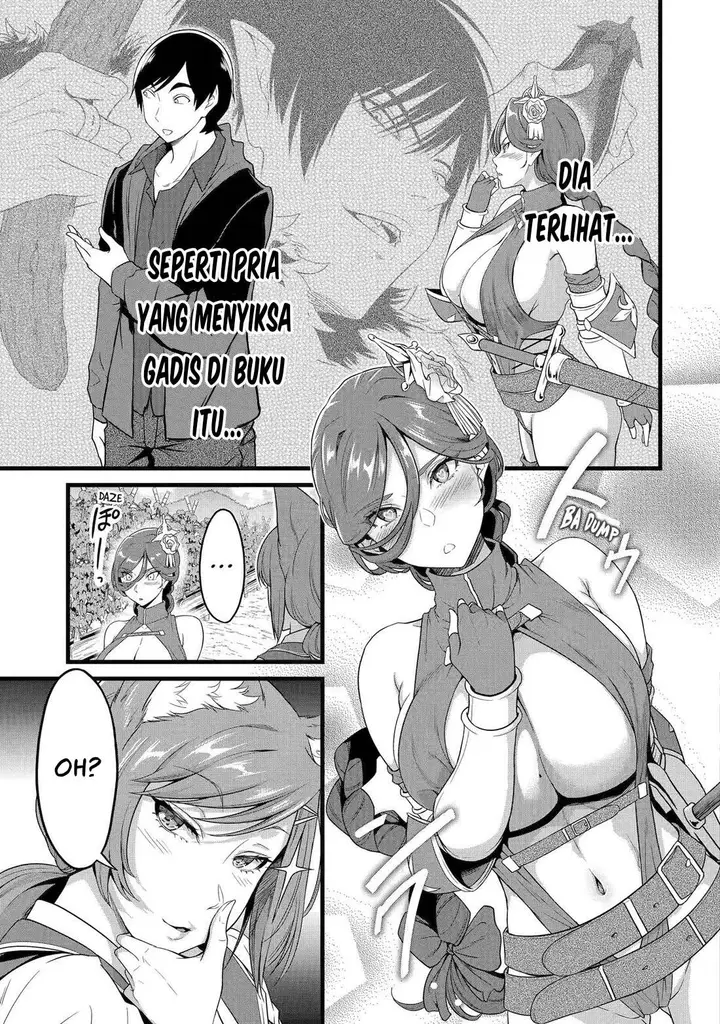 image-komik-yurufuwa-nouka-no-mojibake-skill-isekai-de-katarogu-tsuuhan-yattemasu-chapter-28-19/36