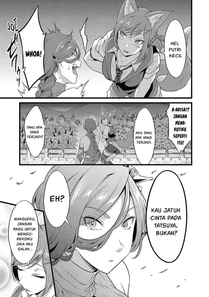 image-komik-yurufuwa-nouka-no-mojibake-skill-isekai-de-katarogu-tsuuhan-yattemasu-chapter-28-21/36