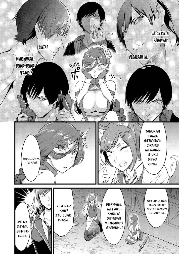 image-komik-yurufuwa-nouka-no-mojibake-skill-isekai-de-katarogu-tsuuhan-yattemasu-chapter-28-22/36