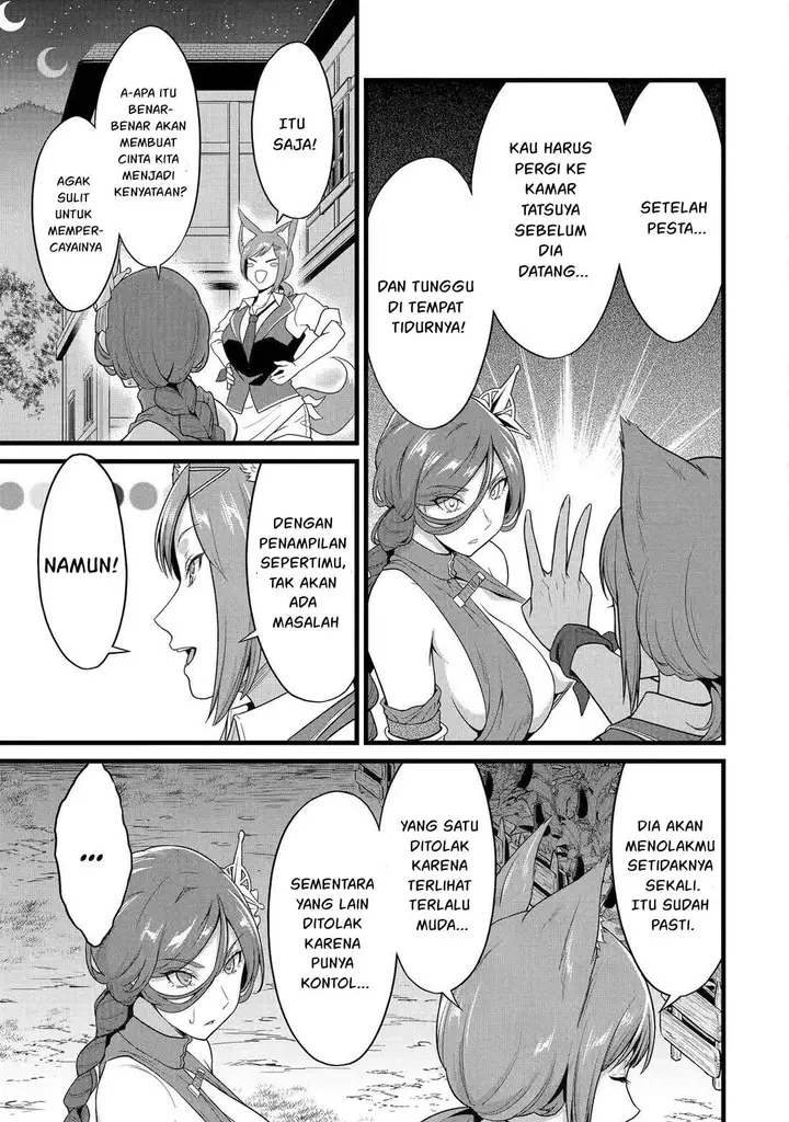image-komik-yurufuwa-nouka-no-mojibake-skill-isekai-de-katarogu-tsuuhan-yattemasu-chapter-28-23/36