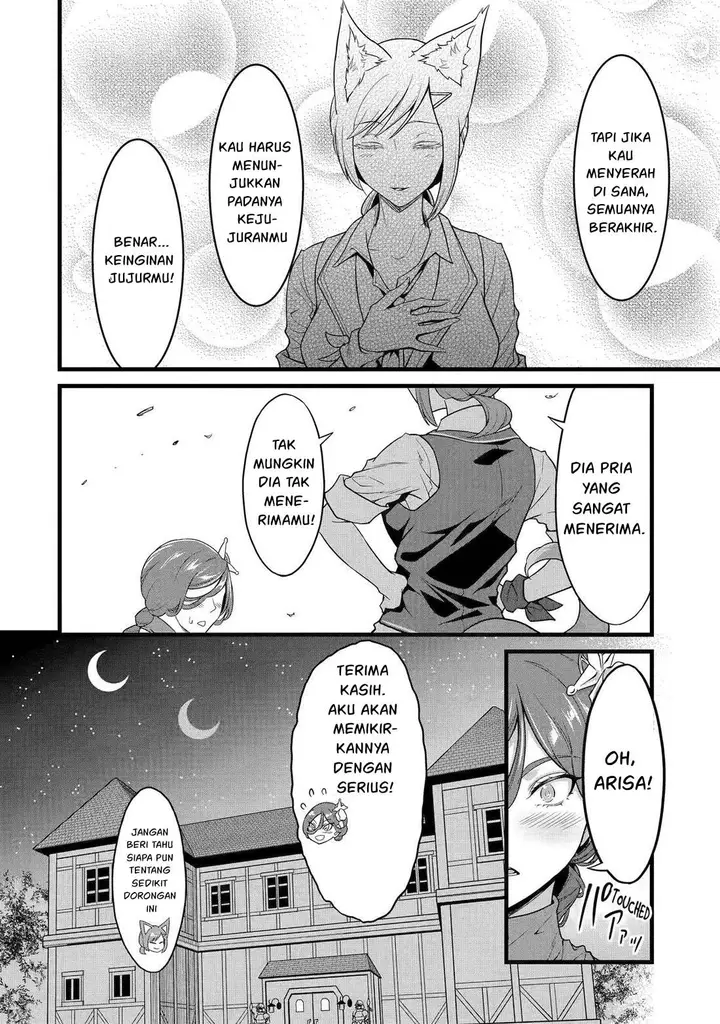image-komik-yurufuwa-nouka-no-mojibake-skill-isekai-de-katarogu-tsuuhan-yattemasu-chapter-28-24/36