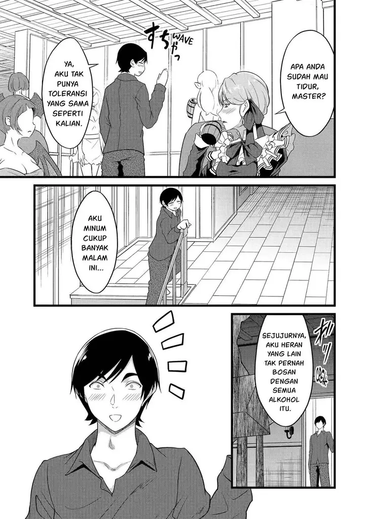 image-komik-yurufuwa-nouka-no-mojibake-skill-isekai-de-katarogu-tsuuhan-yattemasu-chapter-28-27/36