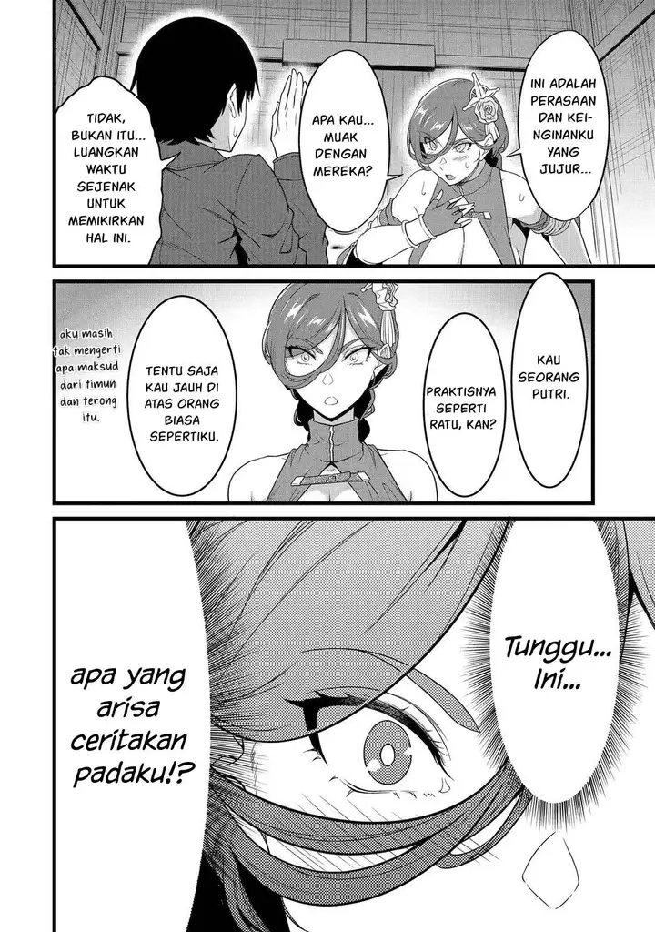 image-komik-yurufuwa-nouka-no-mojibake-skill-isekai-de-katarogu-tsuuhan-yattemasu-chapter-28-30/36