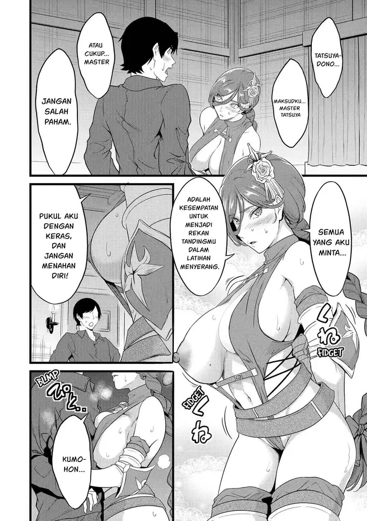 image-komik-yurufuwa-nouka-no-mojibake-skill-isekai-de-katarogu-tsuuhan-yattemasu-chapter-28-32/36