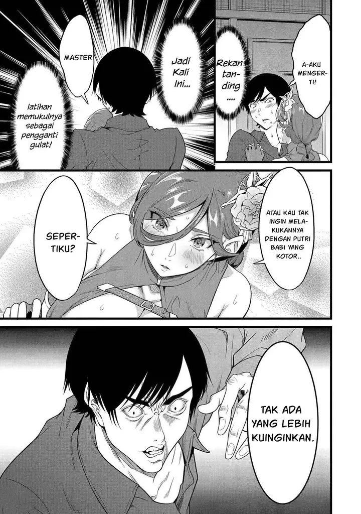 image-komik-yurufuwa-nouka-no-mojibake-skill-isekai-de-katarogu-tsuuhan-yattemasu-chapter-28-33/36