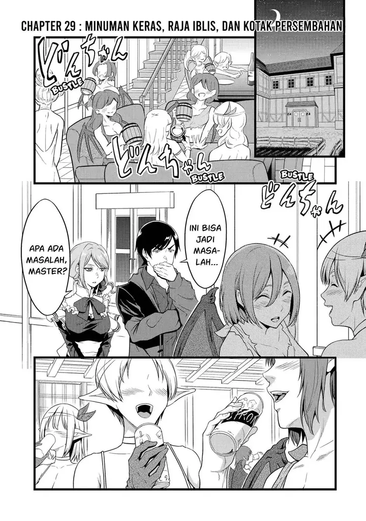 image-komik-yurufuwa-nouka-no-mojibake-skill-isekai-de-katarogu-tsuuhan-yattemasu-chapter-29-1/64