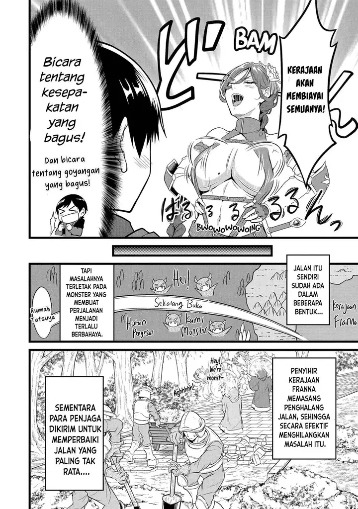 image-komik-yurufuwa-nouka-no-mojibake-skill-isekai-de-katarogu-tsuuhan-yattemasu-chapter-29-6/64