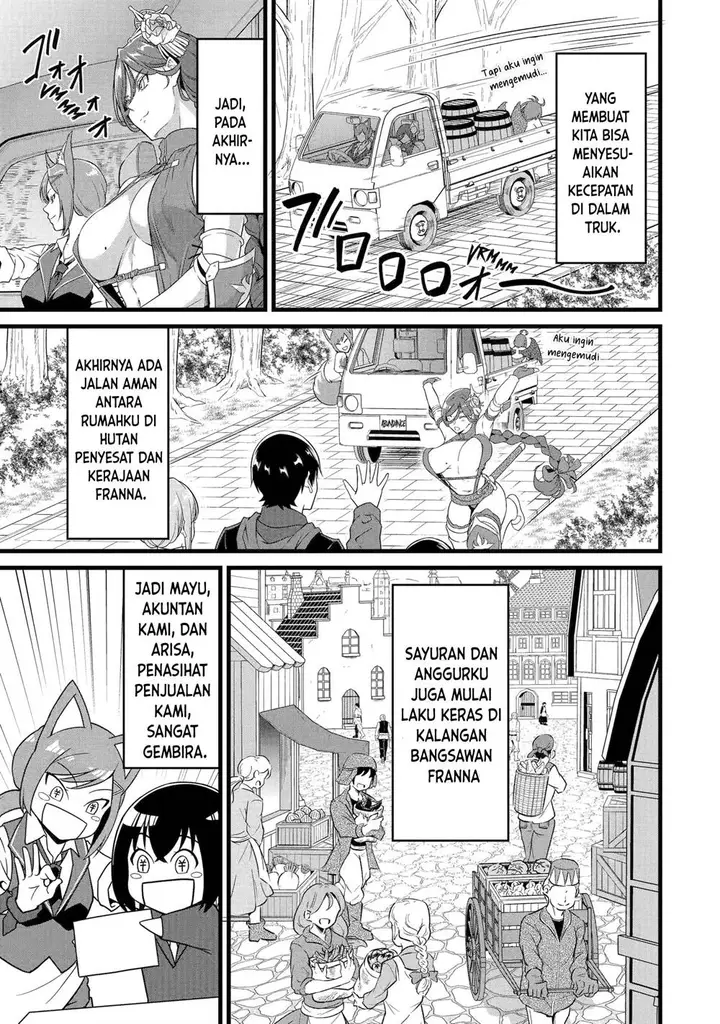 image-komik-yurufuwa-nouka-no-mojibake-skill-isekai-de-katarogu-tsuuhan-yattemasu-chapter-29-7/64