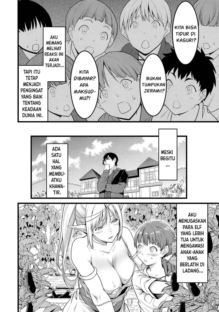 image-komik-yurufuwa-nouka-no-mojibake-skill-isekai-de-katarogu-tsuuhan-yattemasu-chapter-29-12/64