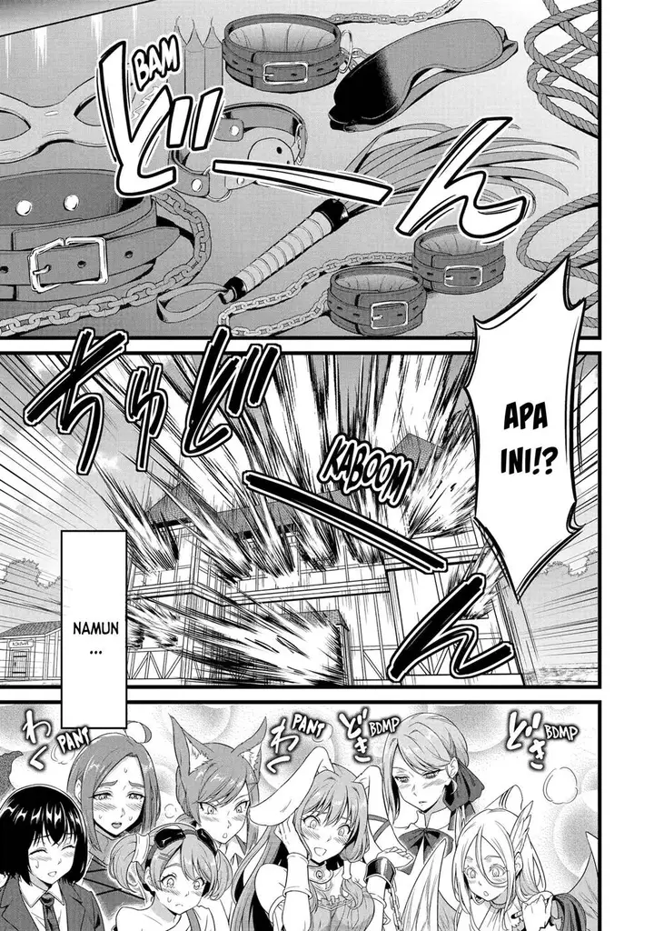 image-komik-yurufuwa-nouka-no-mojibake-skill-isekai-de-katarogu-tsuuhan-yattemasu-chapter-29-15/64