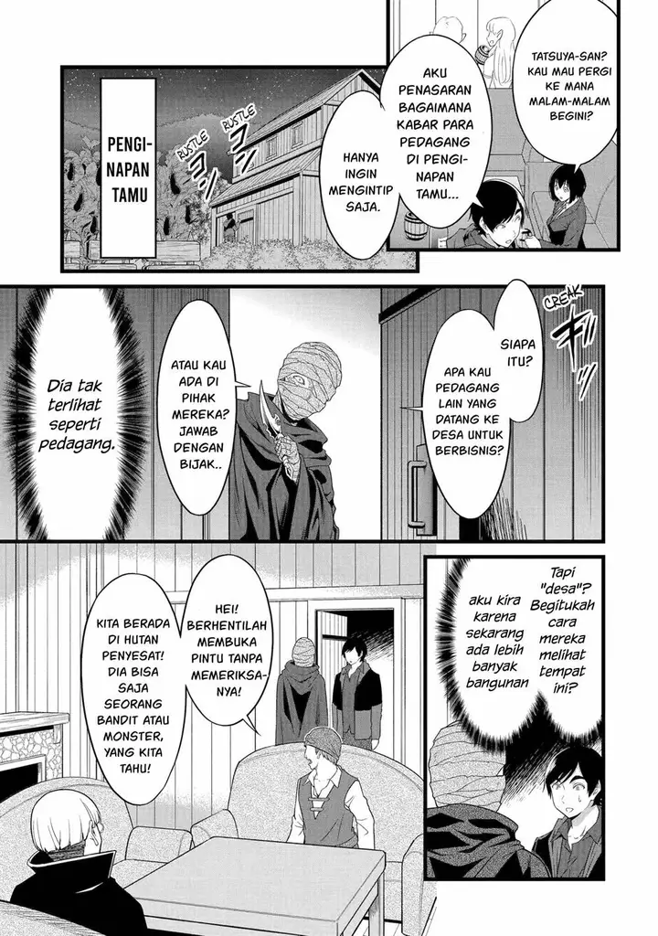image-komik-yurufuwa-nouka-no-mojibake-skill-isekai-de-katarogu-tsuuhan-yattemasu-chapter-29-19/64
