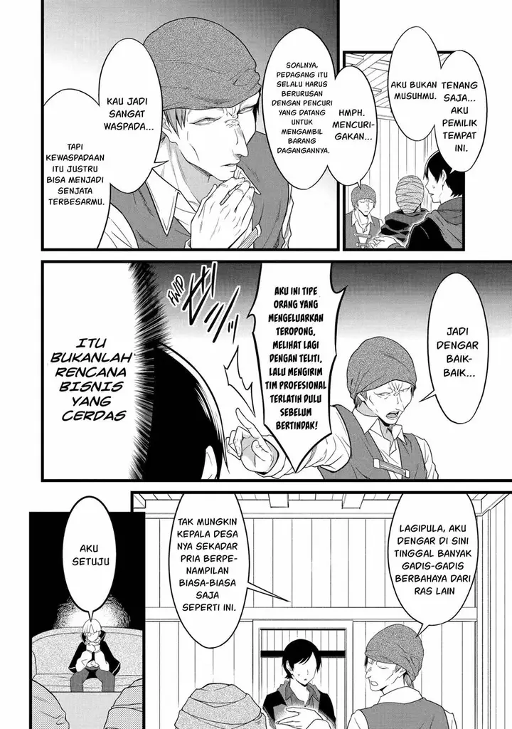 image-komik-yurufuwa-nouka-no-mojibake-skill-isekai-de-katarogu-tsuuhan-yattemasu-chapter-29-20/64