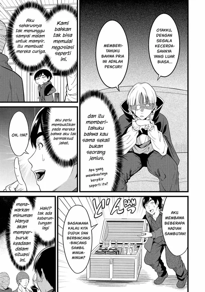 image-komik-yurufuwa-nouka-no-mojibake-skill-isekai-de-katarogu-tsuuhan-yattemasu-chapter-29-21/64