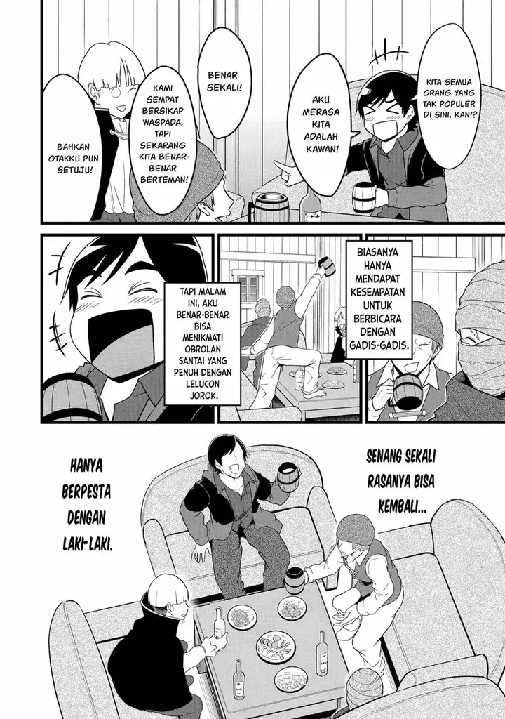 image-komik-yurufuwa-nouka-no-mojibake-skill-isekai-de-katarogu-tsuuhan-yattemasu-chapter-29-24/64