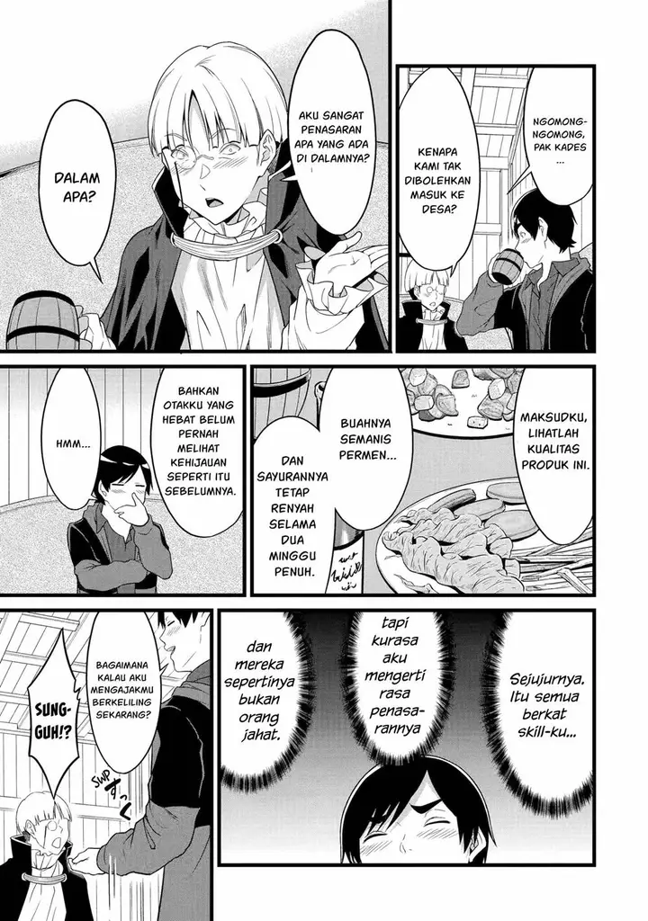 image-komik-yurufuwa-nouka-no-mojibake-skill-isekai-de-katarogu-tsuuhan-yattemasu-chapter-29-25/64