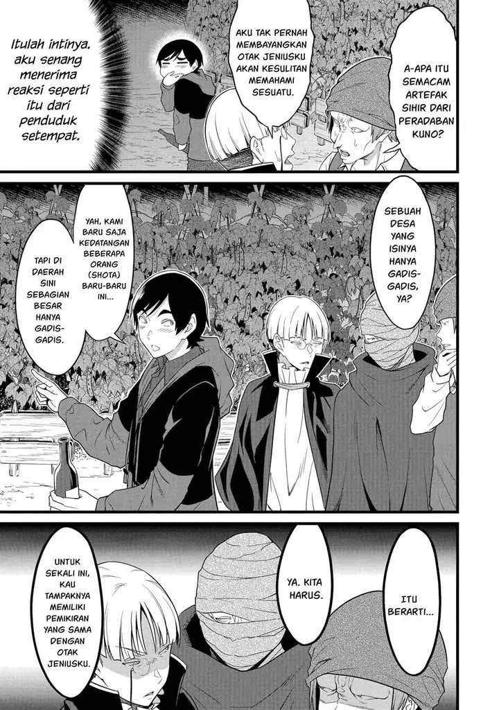 image-komik-yurufuwa-nouka-no-mojibake-skill-isekai-de-katarogu-tsuuhan-yattemasu-chapter-29-27/64