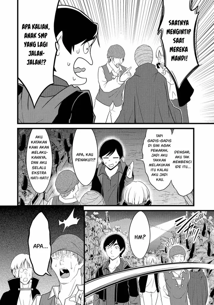 image-komik-yurufuwa-nouka-no-mojibake-skill-isekai-de-katarogu-tsuuhan-yattemasu-chapter-29-28/64