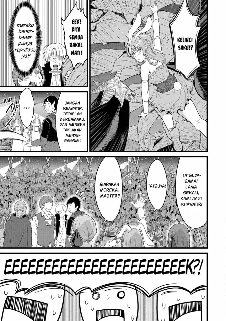 image-komik-yurufuwa-nouka-no-mojibake-skill-isekai-de-katarogu-tsuuhan-yattemasu-chapter-29-29/64