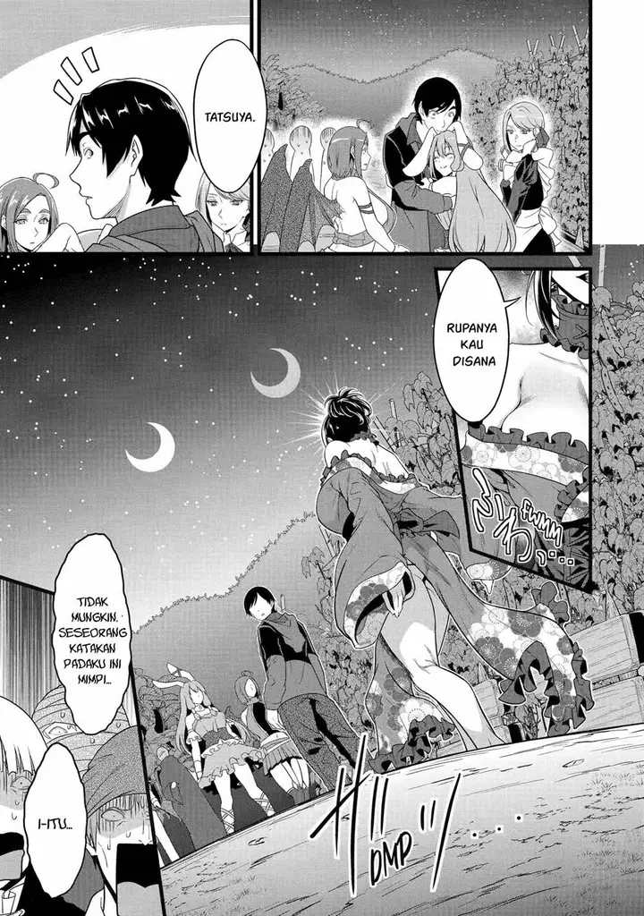 image-komik-yurufuwa-nouka-no-mojibake-skill-isekai-de-katarogu-tsuuhan-yattemasu-chapter-29-31/64