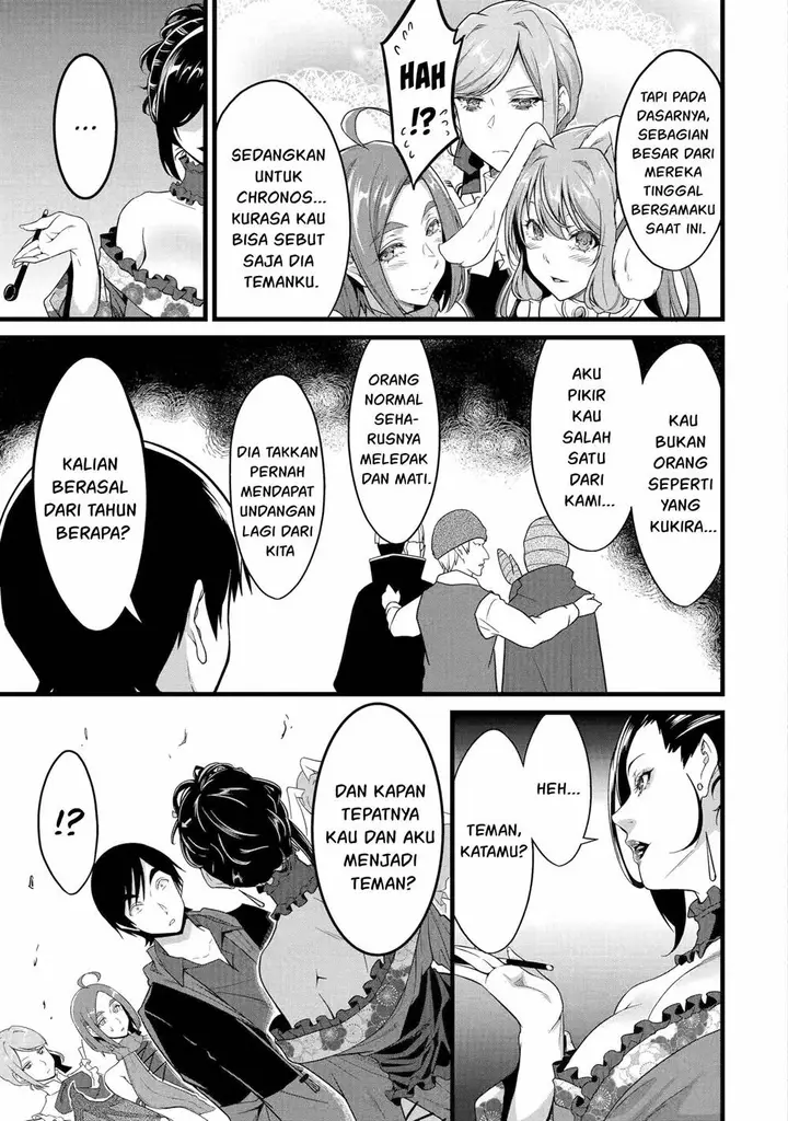 image-komik-yurufuwa-nouka-no-mojibake-skill-isekai-de-katarogu-tsuuhan-yattemasu-chapter-29-33/64