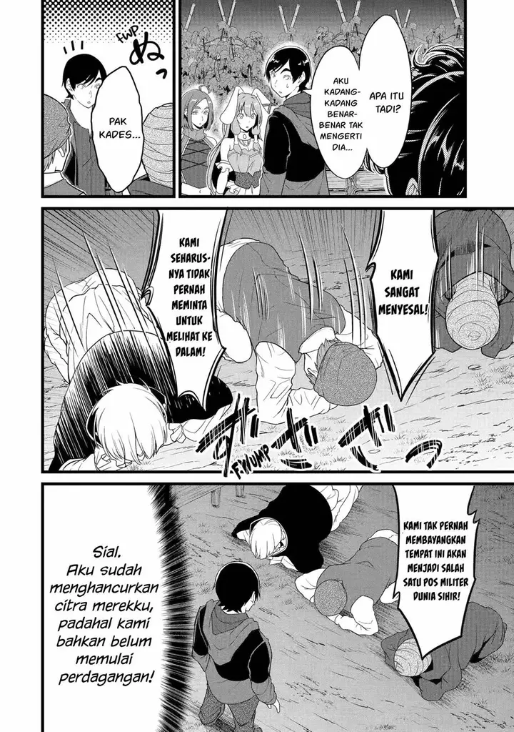 image-komik-yurufuwa-nouka-no-mojibake-skill-isekai-de-katarogu-tsuuhan-yattemasu-chapter-29-36/64