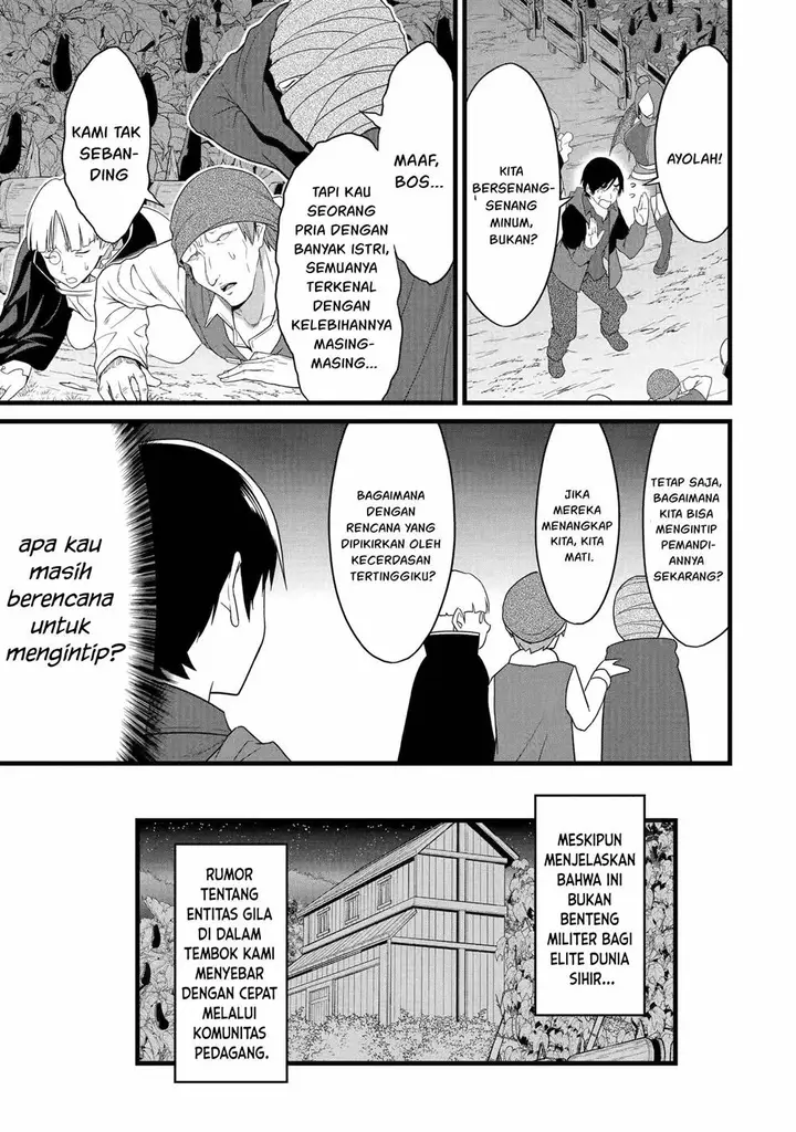 image-komik-yurufuwa-nouka-no-mojibake-skill-isekai-de-katarogu-tsuuhan-yattemasu-chapter-29-37/64