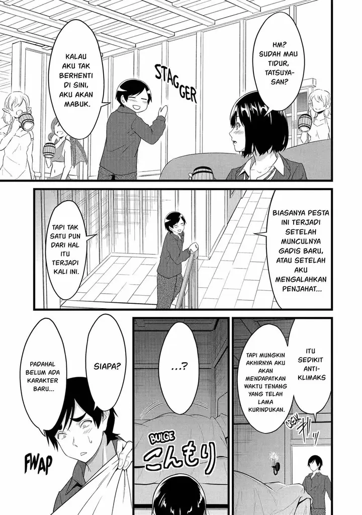 image-komik-yurufuwa-nouka-no-mojibake-skill-isekai-de-katarogu-tsuuhan-yattemasu-chapter-29-39/64