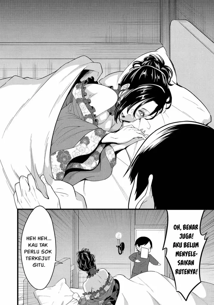 image-komik-yurufuwa-nouka-no-mojibake-skill-isekai-de-katarogu-tsuuhan-yattemasu-chapter-29-40/64