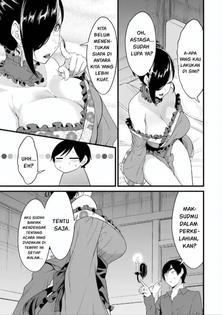 image-komik-yurufuwa-nouka-no-mojibake-skill-isekai-de-katarogu-tsuuhan-yattemasu-chapter-29-41/64