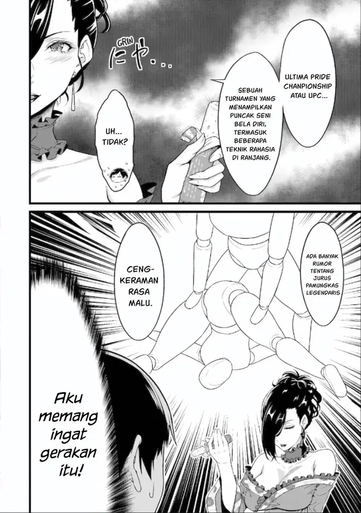 image-komik-yurufuwa-nouka-no-mojibake-skill-isekai-de-katarogu-tsuuhan-yattemasu-chapter-29-42/64