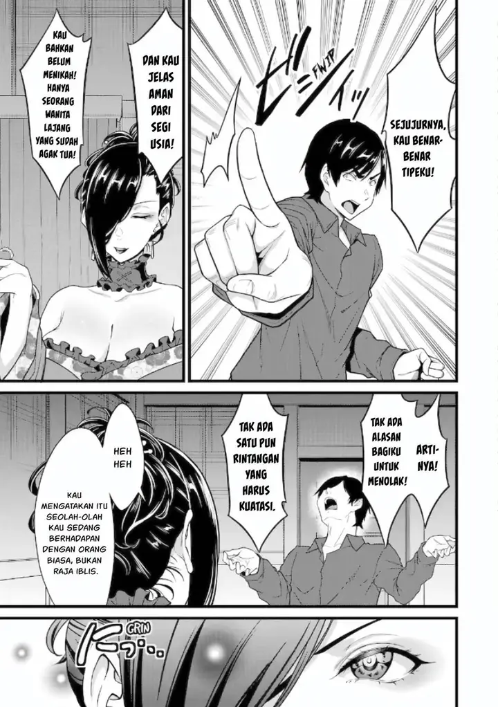 image-komik-yurufuwa-nouka-no-mojibake-skill-isekai-de-katarogu-tsuuhan-yattemasu-chapter-29-45/64