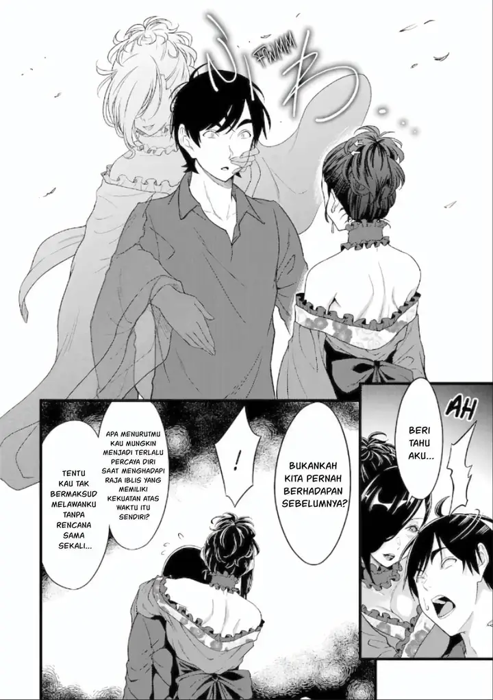 image-komik-yurufuwa-nouka-no-mojibake-skill-isekai-de-katarogu-tsuuhan-yattemasu-chapter-29-46/64