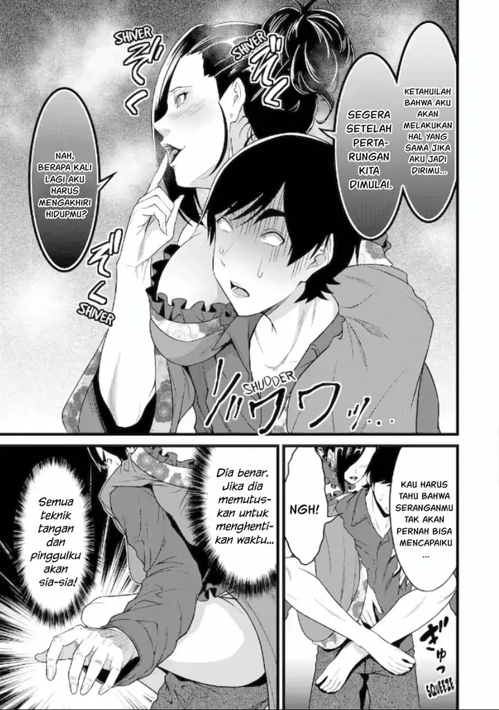 image-komik-yurufuwa-nouka-no-mojibake-skill-isekai-de-katarogu-tsuuhan-yattemasu-chapter-29-47/64